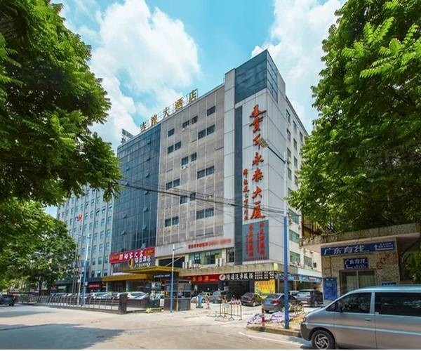 चीन Guangzhou Wintai Car Tools Co., Ltd. 