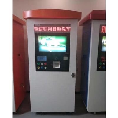 10 मीटर वैक्यूम 220V BF-501 स्व-सेवा कार वॉश उपकरण 1800W बिजली के साथ