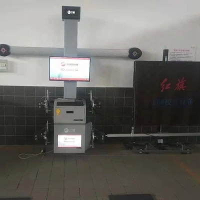 कुल वॉल्यूम 2.5सीबीएम एडीएएस कैलिब्रेशन सिस्टम सीई अनुमोदित के साथ पूर्ण स्वचालित