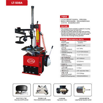 24 इंच की बड़ी टायर बदलने की मशीन मिश्र धातु सामग्री टायर चेंजर मशीन कॉलम के लिए डबल झुकने की प्रक्रिया कार टायर माउंटिंग मशीन