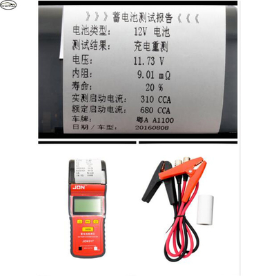 पूर्ण सुरक्षा ऑटोमोटिव बैटरी परीक्षक