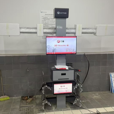 4PCS कैमरा कंप्यूटर कंट्रोल सनशाइन पहिया संरेखण मशीन बहु भाषा समर्थन चार टायर संरेखण मशीन पोर्टेबल पहिया संरेखण मशीन